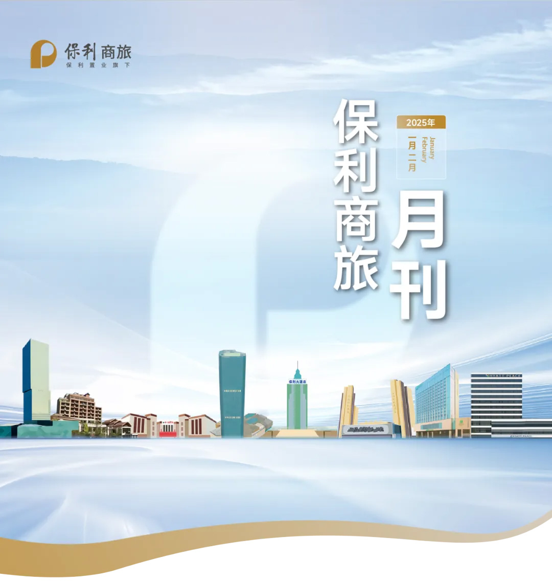 未标题-2.jpg 未标题-2.jpg