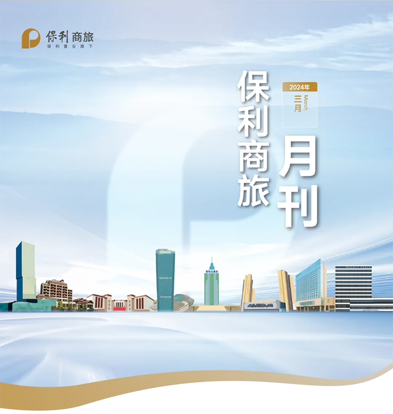 未标题-2.jpg 未标题-2.jpg