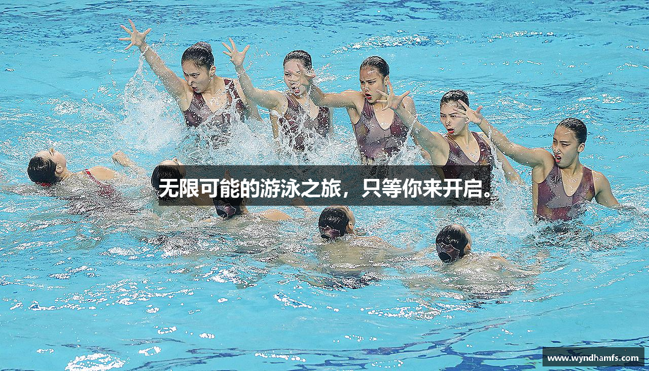 雷火电竞体育官网