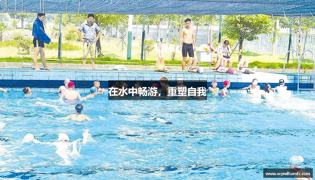 雷火电竞